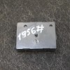 Amplificator de antena BMW 1 F20 2013 OEM: 9226888 2558799