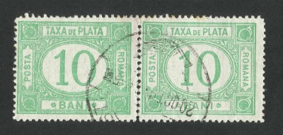 TAXA DE PLATA PERECHE - EROARE TIPAR ANCRASAT SI CADRU SPART 1887 foto