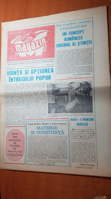 ziarul magazin 5 aprilie 1980-art. adrian paunescu foto