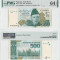 2018, 500 Rupees (P-49 Aj) - Pakistan (PMG 64)