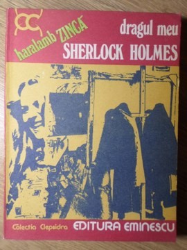 DRAGUL MEU SHERLOCK HOLMES-HARALAMB ZINCA-262287 foto