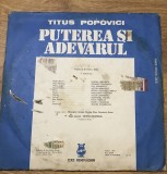 Vinil 6 Vinyl Electrecord - Puterea si adevarul
