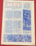 Program-Supliment fotbal - FC BIHOR ORADEA (octombrie 1979)