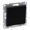 Intrerupator cap cruce Legrand Suno negru 721407