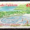 NOUA CALEDONIE 2015, Peisaj, Sare, serie neuzată, MNH