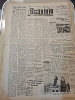 scanteia 24 iunie 1949-procesul bandei subversive-teroriste timisoara foto