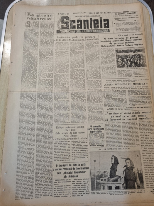 scanteia 24 iunie 1949-procesul bandei subversive-teroriste timisoara
