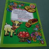 Cumpara ieftin POEZII PENTRU PITICI