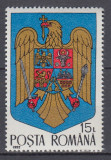 ROMANIA 1992 LP 1302 STEMA ROMANIEI MNH
