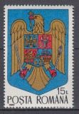 ROMANIA 1992 LP 1302 STEMA ROMANIEI MNH