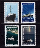 ✅RO 1997, LP 1426 ,&quot; Protejarea mediului - Greenpeace&quot; , serie ,MNH, Nestampilat