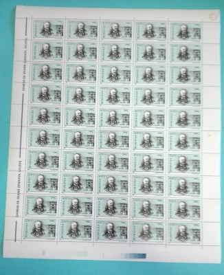 TIMBRE ROMANIA 2002 L.P.1578 OAMENI DE SEAMA EMANUIL GOJDU COALA 50 VALORI MNH foto