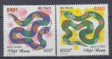 VIETNAM 2001 ANUL NOU SERIE MNH, Germania, Nestampilat