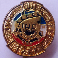 I.631 INSIGNA STICKPIN JUGOSLAVIA YUGOSLAVIA IHP BOR 1977 15mm