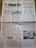 Ziarul romania libera 22 iunie 1989 - articol si foto fabrica rocar bucuresti,autofurgonetele utilitare rocar