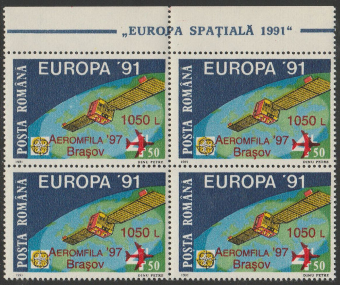 1997 Romania - Expozitia AEROMFILA Brasov (supratipar), LP 1441 bloc de 4 MNH