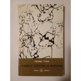 Nicolae Velea - Vorbă-n colțuri și rotundă (cu ilustrații de Constantin Baciu)