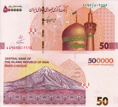 IRAN 500.000 rials (50 rials) ND 2018 UNC!!! foto
