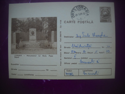 HOPCT 70249 MONUMENTUL LUI RADU POPA SAPCA -CORABIA-JUD OLT-CIRCULATA foto