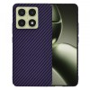 Husa pentru Xiaomi 14T, Techsuit, Carbonite FiberShell, Mov