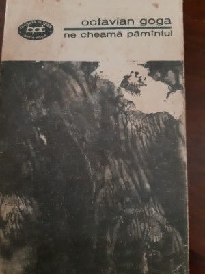 Ne cheama pamantul+ Cantece fara tara Octavian Goga 1970 foto