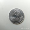 -Y- MONEDA ROMANIA 25 BANI 1982 AUNC, Europa