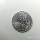 -Y- MONEDA ROMANIA 25 BANI 1982 AUNC, Europa