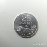 -Y- MONEDA ROMANIA 25 BANI 1982 AUNC, Europa