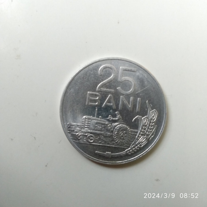 -Y- MONEDA ROMANIA 25 BANI 1982 AUNC