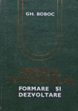 Aparatul Dento-Maxilar, Gh. Boboc, Editura Medicala, 1979, 422 pg, Coperta Cartonata, Stomatologie