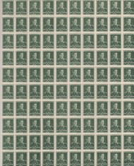 ROMANIA 1943/45 LP 154 REGELE MIHAI I UZUALE FILIGRAN MM VALOAREA 50 BANI VERDE COALA 100 TIMBRE STARE MNH
