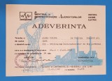 Ministerul Energiei Electrice Adeverinta Diploma -curs Utilizare Calculator 1988