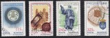 C375 - Romania 1993 - Aniversari 4v. stampilat,serie completa