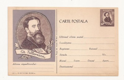 CA13-Carte Postala - Gh. Tattarescu , necirculata 1961 foto