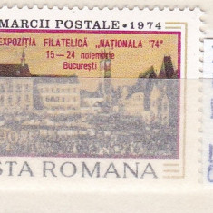 1974 Expozitia Filatelica Nationala'74 (supratipar) LP 864 MNH