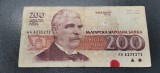 Bulgaria 200 Leva 1992