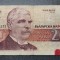 Bulgaria 200 Leva 1992