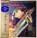 Vinil # LP "Japan Press" Midnight Sun Pops Orchestra &ndash; Mood In Sax .1 (VG+)