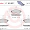BREMBO P 10 057 PRIME LINE set placute frana,frana disc