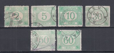 ROMANIA 1902 TAXA DE PLATA EMISIUNEA a VIII-a HARTIE ALBA FARA FILIGRAN SERIE STAMPILATA foto