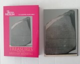 M3 - C17 - SET ILUSTRATE/CARTI POSTALE - TREASURES - THE BRITISH MUSEUM, Necirculata, Fotografie, Europa, SAFE