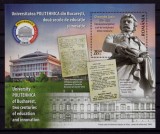 RO 2019 ,LP 2244 , &quot; Univ. Politehnica Buc. -200 ani&quot; MNH,colita 797,tiraj 6.050, Istorie, Nestampilat