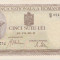 ROMANIA 500 LEI IULIE 1941 FILIGRAN BNR VERTICAL XF