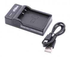 Vhbw micro usb-akku-ladegerat passend pentru kodak lb-070, , foto