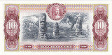 Columbia, 10 Pesos Oro 1976-1980, Sit arheologic cu monoliți