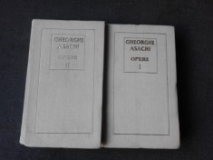 OPERE - GHEORGHE ASACHI VOL.I+II