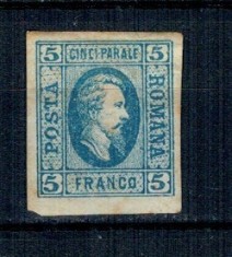 1865 - Alexandru Ioan Cuza, efigia in oval, 5 parale nestampilat