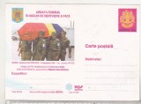 bnk cp Armata romana in misiuni de mentinere a pacii - Bosnia - necirculata - marca fixa - cod 173/97