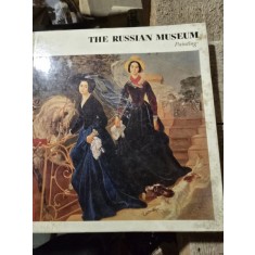 The Russian museum (painting)