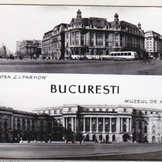 bnk cp Bucuresti - Vedere - necirculata